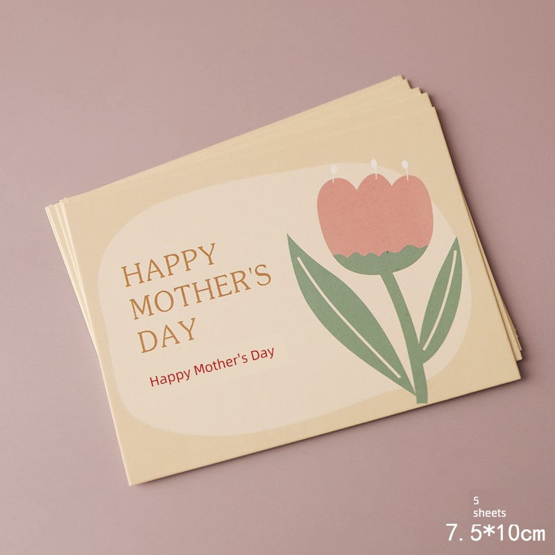 Internet Celebrity Mother's Day Baking Cake Topper Plug-in MG Tissue Paper Surrounding Border Artificial Tulip Ladieswear Inserts Ribbon