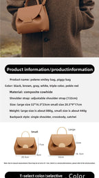 High End Women's Bag with Niche Design, Light Luxury Leather Storage, Versatile Women's Bag for Commuting