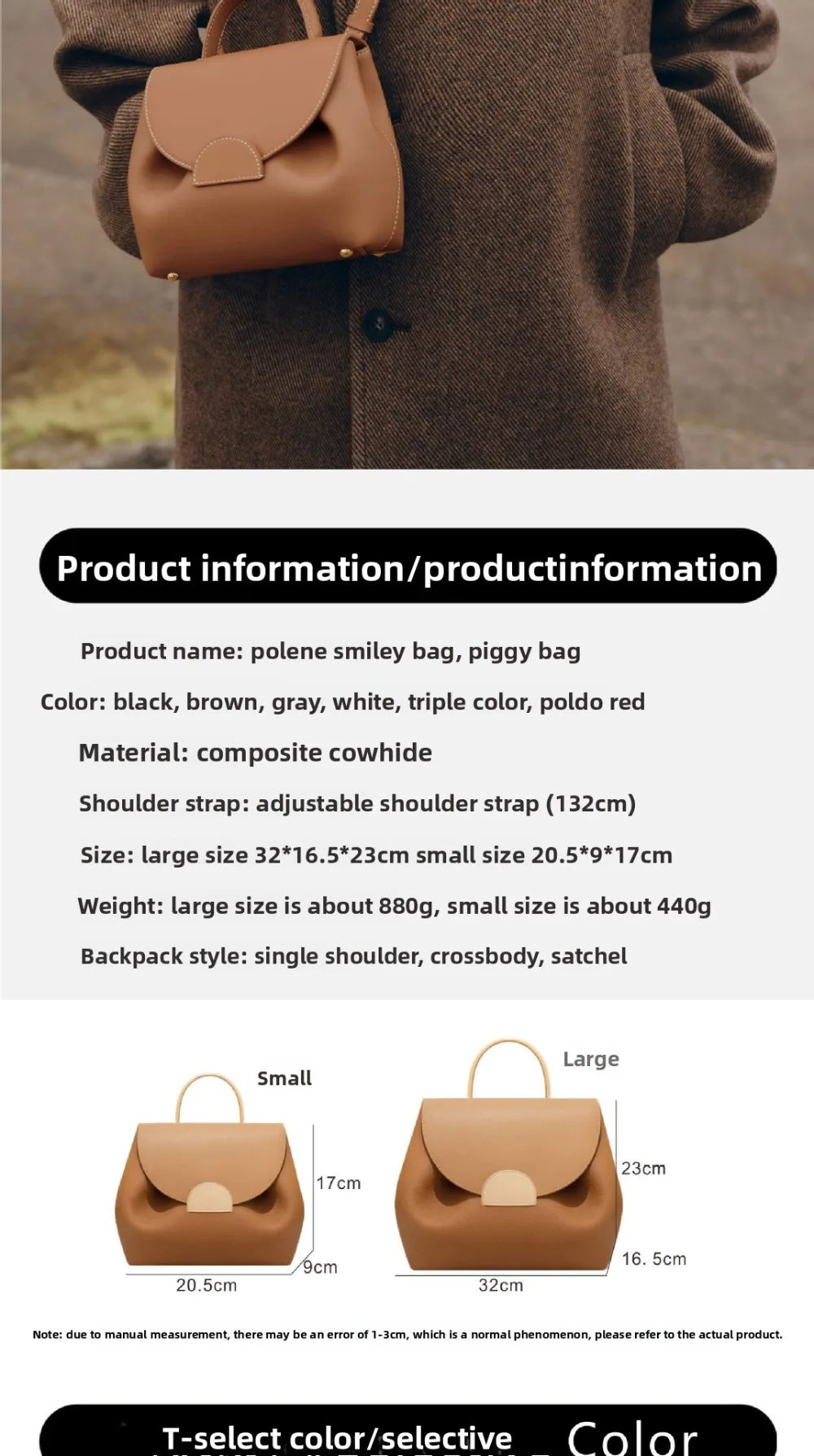 High End Women's Bag with Niche Design, Light Luxury Leather Storage, Versatile Women's Bag for Commuting