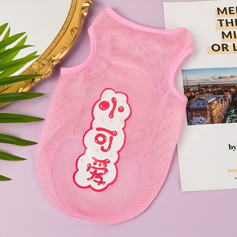 Mesh Pet Vest for Small Dogs and Cats - Breathable, Lightweight, Comfortable, Perfect for Summer - Thin, Adjustable Design for Easy Wear